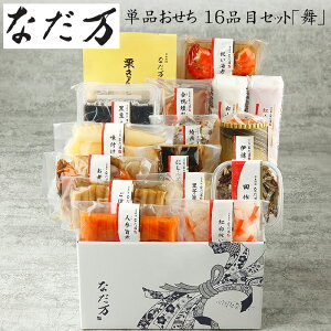 �s�撅300�~OFF�N�[�|���I�t������ 2026 �\�� ���{�����u�Ȃ����v�P�i������ 16�i�ڃZ�b�g �� 16�i 3�l�O�`4�l�O�i�P�i�p�b�N�E�①�j��������[���H�T�[�N��]