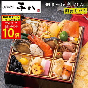 sv|Cg10{I11/11 AM1F59܂Łt 2026 \ ukVn v y Hid 26i 1lOitς݁EⓀj[HT[N]