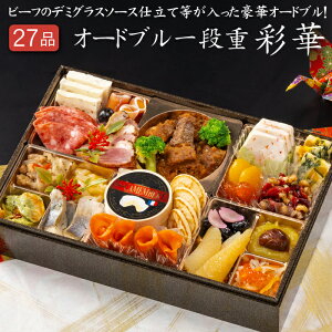 sv|Cg13{I10/27 AM9F59܂Łtm 2026 \ ʉ mid 27i 2lO`3lOitς݁EⓀj[HT[N]