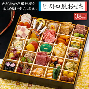 sv|Cg10{I11/11 AM1F59܂Łtm 2026 \ rXg id 38i 3lOitς݁EⓀj[HT[N]