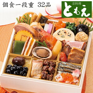 sv|Cg10{I11/11 AM1F59܂Łt 2026 \ suƂvďC H id 32i 1lOitς݁EⓀj[HT[N]