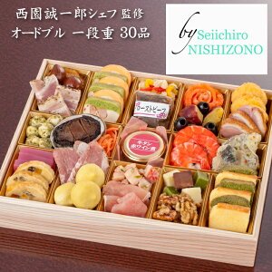 sv|Cg10{I11/11 AM1F59܂Łtm  2026 \ XC[cquYvďC I[hu id 30i 3lOimEtς݁EⓀjyz[HT[N]