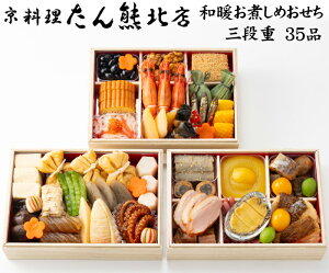 sGg[Ń|Cg5{I11/11 AM1F59܂Łt 2026 \ s uFkXv agς߂Oid 35i 3lOitς݁EⓀj[HT[N]