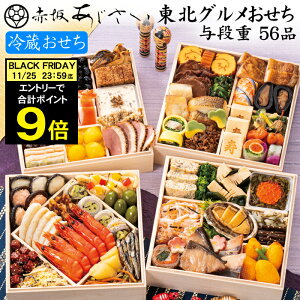 sv|Cg9{IubNtCf[ 11/25܂Łt① 2026 \uԍ₠vďC  kO ^id 56i 4lO`5lOitς݁E①Elidj