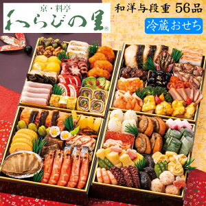 sT|Cg7{I11/1܂ŁIt① 2026 \ s̗uт̗vam  ^id 56i 4lOitς݁E①j[HT[N]