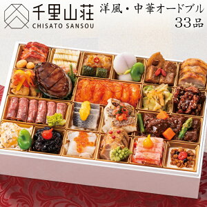 sT|Cg4{I12/5܂Łt 2026 \ xRu痢Rv mE؃I[hu 33i 2lO`3lOitς݁EⓀj[HT[N]