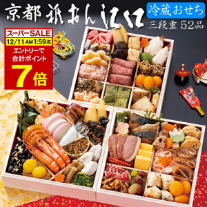 sv|Cg7{I12/11 AM1F59܂Łt①  2026 \ su_ ]vďC  j Oid 52i 3lO`4lOi①Etς݁j[HT[N]