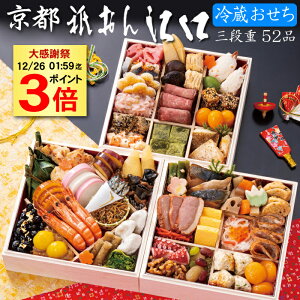 �s�労�ӍՃ|�C���g3�{���撅300�~OFF�N�[�|���t�① ������ 2026 �\�� ���s�u�_���� �]���v�ďC ���������� �j �O�i�d 52�i 3�l�O�`4�l�O�i�①�E����t���ς݁j��������[���H�T�[�N��]