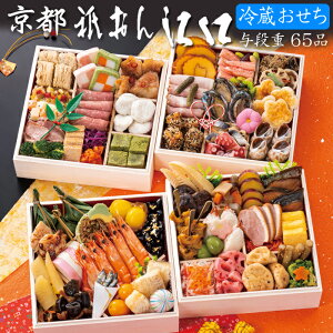 sT|Cg7{I11/1܂ŁIt①  2026 \ su_ ]vďC  jE^id 65i 4lO`5lOilidE①Etς݁j[HT[N]