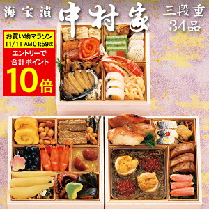 sv|Cg10{I11/11 AM1F59܂Łt 2026 \uC ƁvCN  ̊C Oid 34i 3lOitς݁EⓀj[HT[N]