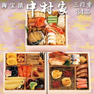 sT|Cg7{I11/1܂ŁIt 2026 \uC ƁvCN  ̊C Oid 34i 3lOitς݁EⓀj[HT[N]