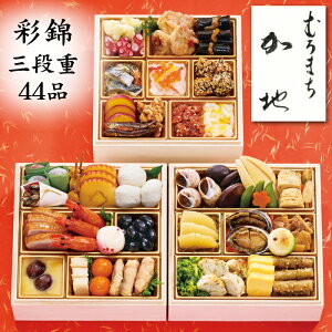 �s���ʃ|�C���g�A�b�v�I�|�C���g15�{�I�t������ 2026 �\�� ���s�u�ނ�܂����n�v�ʋ� ���������� �a�� �O�i�d 44�i 3�l�O�`4�l�O�i����t���ς݁E�Ⓚ�j��������[���H�T�[�N��]