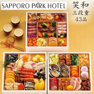 sT|Cg7{I11/1܂ŁIt 2026 \uDyp[NzevďC am  Θa Oid 43i 4lOitς݁EⓀj[HT[N]