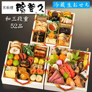 sT|Cg7{I11/1܂ŁIt ① 2026 s̗u_ovv \ aOid ̏j 52i 4lO`5lOi①Etς݁j[HT[N]