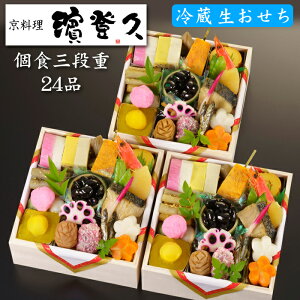 sT|Cg4{I12/5܂Łt ① 2026 s̗u_ovv \ HOid 24ii①Etς݁j[HT[N]