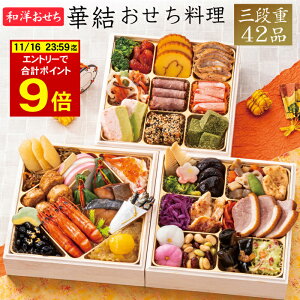 sv|Cg9{IyVC[OXӍ 11/16܂Łt 2026 \ am ، Oid 42i 2lO`3lOitς݁EⓀj[HT[N]