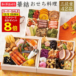 s12/5܂ v|Cg8{It 2026 \ am ، Oid 42i 2lO`3lOitς݁EⓀj[HT[N]