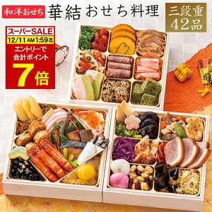 sv|Cg7{I12/11 AM1F59܂Łt 2026 \ am ، Oid 42i 2lO`3lOitς݁EⓀj[HT[N]