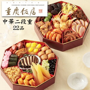 sv|Cg10{I11/11 AM1F59܂Łt① \ 2026 l؊XudcѓXv ؓid 22i 4lO`5lOitς݁E①jyz[HT[N]