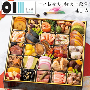 sT|Cg4{I12/5܂Łt 2026 \ u{OIKAWAvďC    id 41i 2lO`3lOitς݁EⓀj[HT[N]