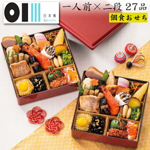 sT|Cg7{I11/1܂ŁIt 2026 \ u{OIKAWAvďC  lO×id 27i 2lOiHEtς݁EⓀj[HT[N]