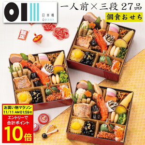 sv|Cg10{I11/11 AM1F59܂Łt 2026 \ u{OIKAWAvďC  lO×Oid 27i 3lOiHEtς݁EⓀj[HT[N]