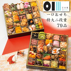 s11/1܂ T|Cg7{It 2026 \ u{OIKAWAvďC    id 79i 5lO`6lOitς݁EⓀj[HT[N]