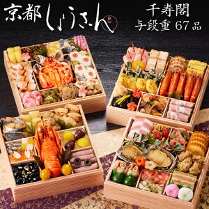 sT|Cg7{I11/1܂ŁIt 2026 \ su傤v t ^id 67i 4lO`5lO tς݁EⓀyz[HT[N]