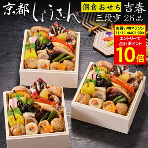 sv|Cg10{I11/11 AM1F59܂Łt 2026 \ su傤vH gt Oid 26i 3lOitς݁EⓀElij[HT[N]