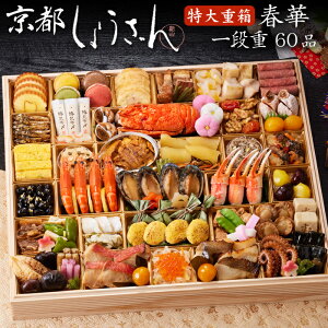 s11/27 AM1F59܂ v|Cg8{It 2026 \ su傤v v~Aid t 60i 4lOiⓀEtς݁j[HT[N]