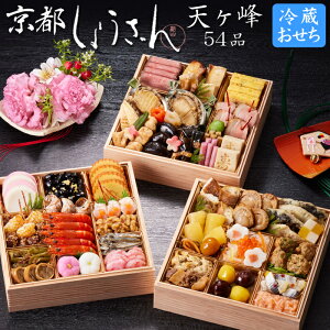 sT|Cg4{I12/5܂Łt① 2026 \ su傤v V Oid 54i 3lO`4lOi①Etς݁j[HT[N]