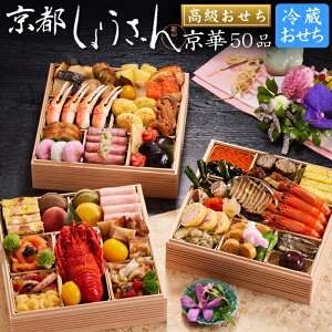 sv|Cg10{I11/11 AM1F59܂Łt① 2026 \ su傤v  ōOid 50i 4lOi①Etς݁j[HT[N]