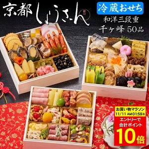 sv|Cg10{I11/11 AM1F59܂Łt①  2026 \ su傤v 烖 amOid 50i 3lO`4lOi①Etς݁j[HT[N]