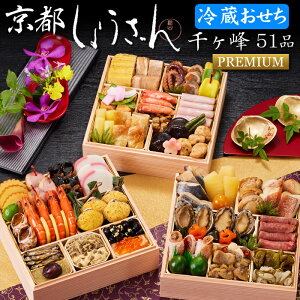 sT|Cg4{I12/5܂Łt①  2026 \ su傤v 烖v~A Oid 51i 3lO`4lOi①Etς݁j[HT[N]