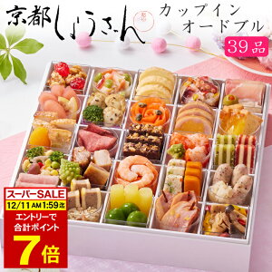 sv|Cg7{I12/11 AM1F59܂Łt 2026 \ su傤v JbvCI[hu 39i 2lO`3lOiidjtς݁iⓀj[HT[N]