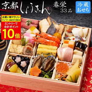 sv|Cg10{I11/11 AM1F59܂Łt① 2026 \ su傤v① th id 33i 2lOi①Etς݁j[HT[N]