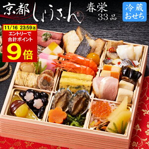 sv|Cg9{IyVC[OXӍ 11/16܂Łt① 2026 \ su傤v① th id 33i 2lOi①Etς݁j[HT[N]