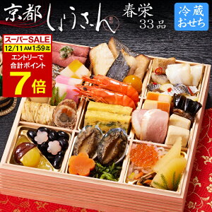 sv|Cg7{I12/11 AM1F59܂Łt① 2026 \ su傤v① th id 33i 2lOi①Etς݁j[HT[N]