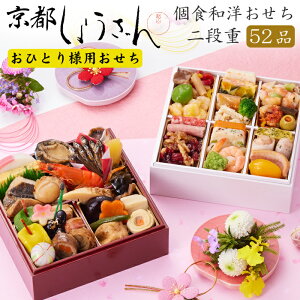 sv|Cg13{I10/27 AM9F59܂Łt 2026 \ su傤v Ham id 52i 1lO`2lO tς݁iⓀj[HT[N]