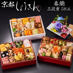 sT|Cg7{I11/1܂ŁIt 2026 \ su傤v t am Oid 58i 3lO`4lOitς݁EⓀj[HT[N]