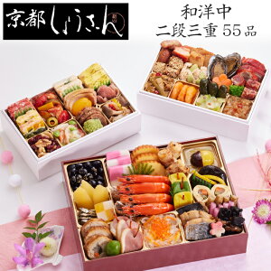 s10/30 24ԌIv|Cg16{It 2026 \ su傤v am iOd 55i 3lOitς݁EⓀj[HT[N]