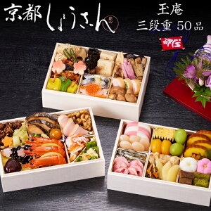 sv|Cg10{I11/11 AM1F59܂Łt 2026 \ su傤v ʈ Oid 50i 2lO`3lOitς݁EⓀj[HT[N]