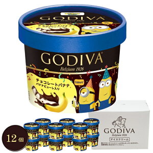 SfBo(GODIVA) ~jI×SfBoACX 12Zbg[][jEoYjEjECj Ԃ MtgɂI][HT[N]