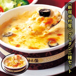 �q�V�h�������r�O���^��2��Z�b�g�i�C�V�̃y���l�O���^���E�I�̃��C�X�O���^���j[��������][���j���E�o�Y���j���E�������j���E���C�j�� ���Ԃ� �M�t�g�ɂ��I][���H�T�[�N��]