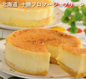 �y���Ε�(��Ε�)�M�t�g2025�ɂ��I�z�k�C�� �\�� �t���}�[�W���u������[���j���E�o�Y���j���E�������j���E���C�j�� ���Ԃ� �M�t�g�ɂ��I][���H�T�[�N��]