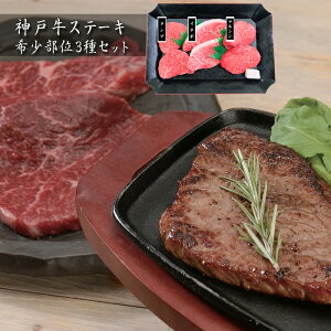 yΕ(Ε)Mtg2025ɂIz_ˋXe[L@󏭕3Zbgmn[jEoYjEjECj Ԃ MtgɂI][HT[N]