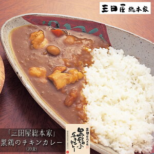 Oc{Ɓ@{̃`LJ[(20H)mn[jEoYjEjECj Ԃ MtgɂI][HT[N]