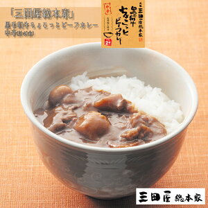 Oc{Ɓ@јa傱ƃr[tJ[h(v40Hjmn[jEoYjEjECj Ԃ MtgɂI][HT[N]