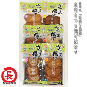 u쉺gv^󂳂ܗglmn[jEoYjEjECj Ԃ MtgɂI][HT[N]