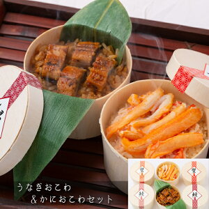 sv|Cg11{I10/27 AM9F59܂ŁtȂ큕ɂZbgmn[jEoYjEjECj Ԃ MtgɂI][HT[N]